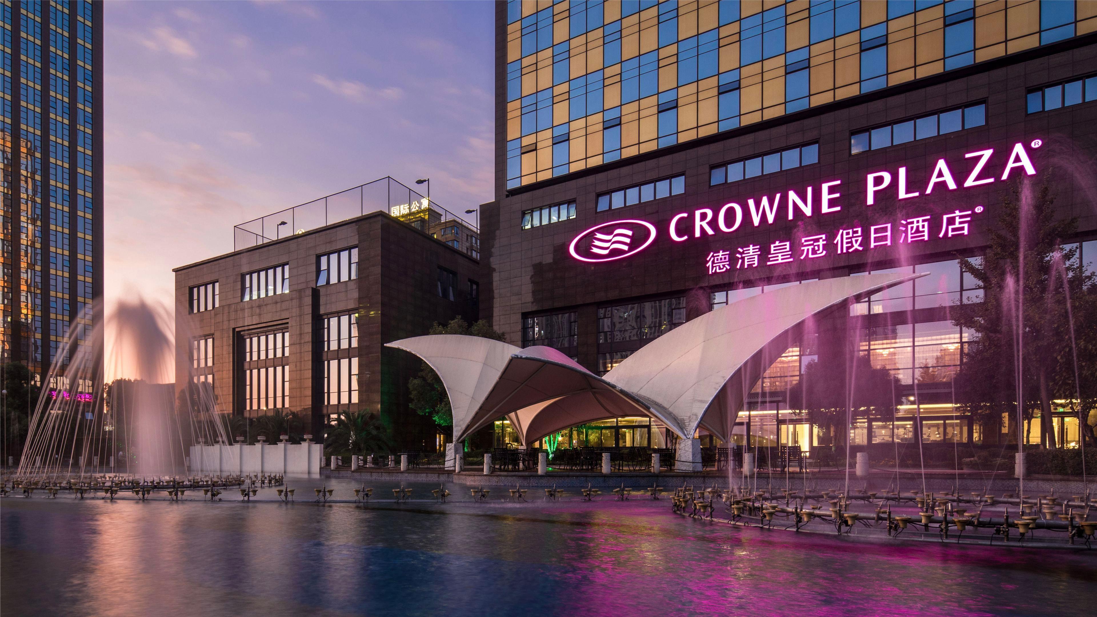 Crowne Plaza Deqing Moganshan By Ihg Esterno foto